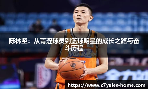 C7娱乐平台