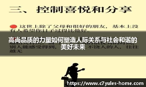 C7娱乐平台
