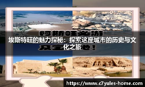 C7娱乐app